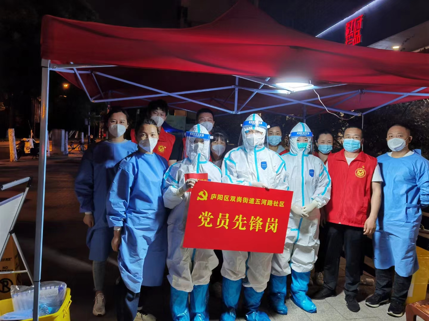 首页|yl6809永利集团有限公司官方网站