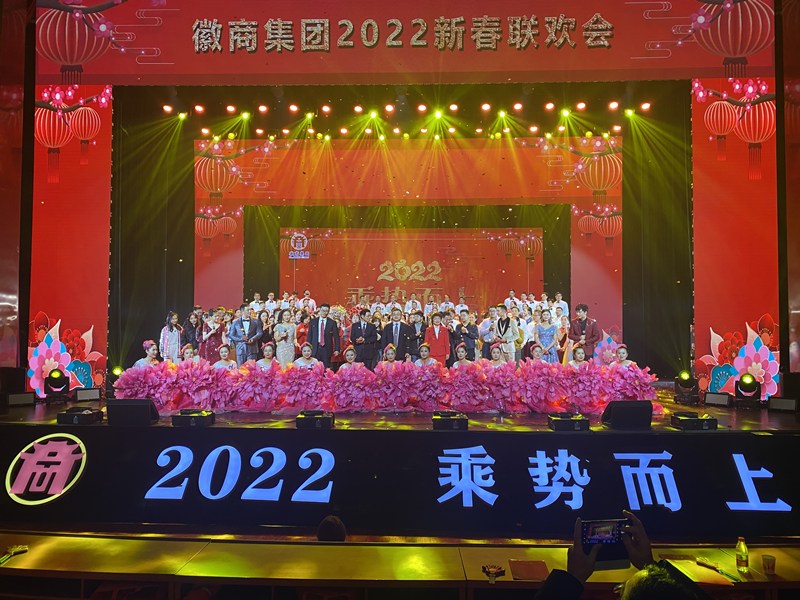 首页|yl6809永利集团有限公司官方网站