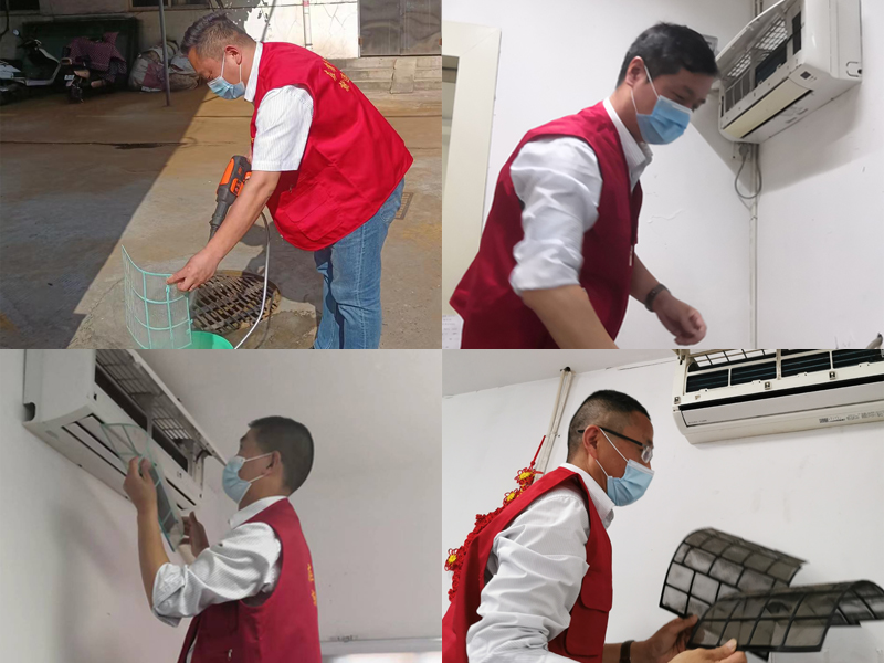 首页|yl6809永利集团有限公司官方网站