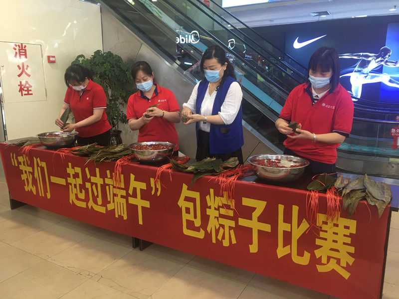 首页|yl6809永利集团有限公司官方网站