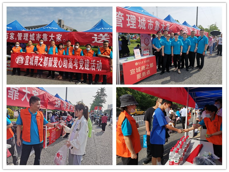 首页|yl6809永利集团有限公司官方网站