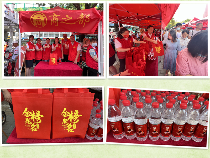 首页|yl6809永利集团有限公司官方网站