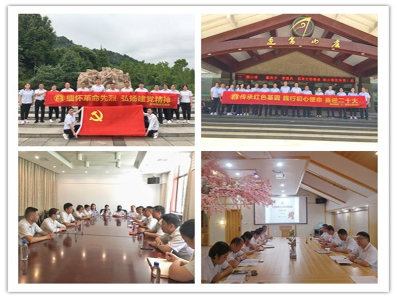 首页|yl6809永利集团有限公司官方网站