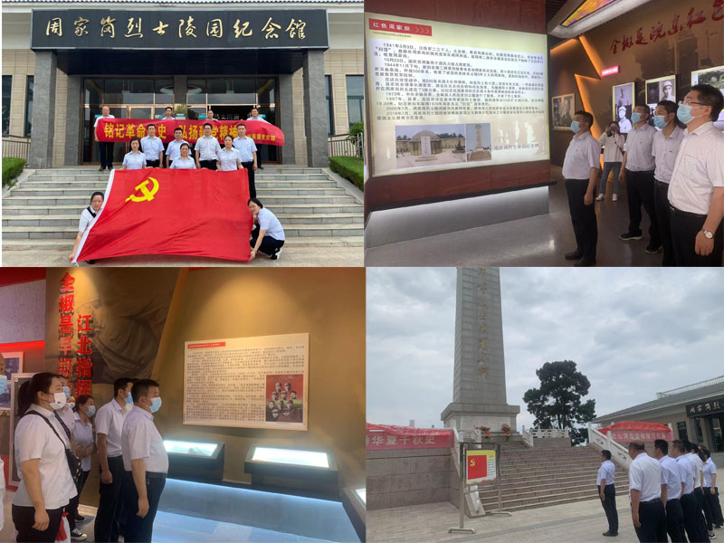 首页|yl6809永利集团有限公司官方网站