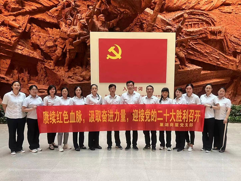 首页|yl6809永利集团有限公司官方网站