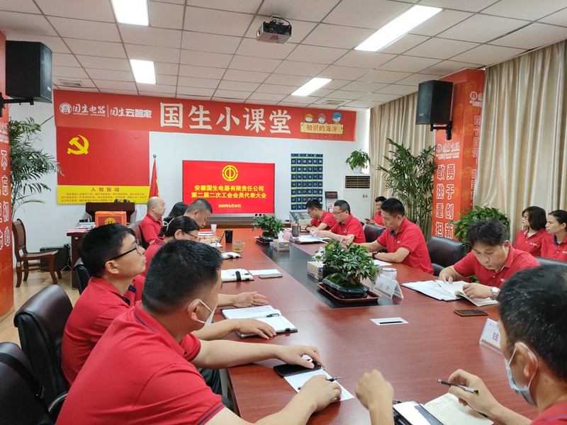 首页|yl6809永利集团有限公司官方网站