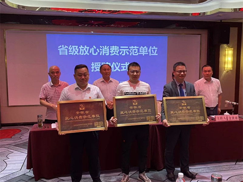 首页|yl6809永利集团有限公司官方网站