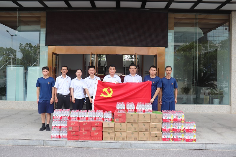 首页|yl6809永利集团有限公司官方网站