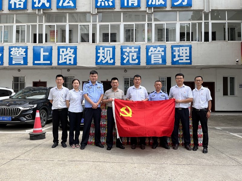 首页|yl6809永利集团有限公司官方网站