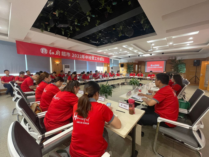 首页|yl6809永利集团有限公司官方网站