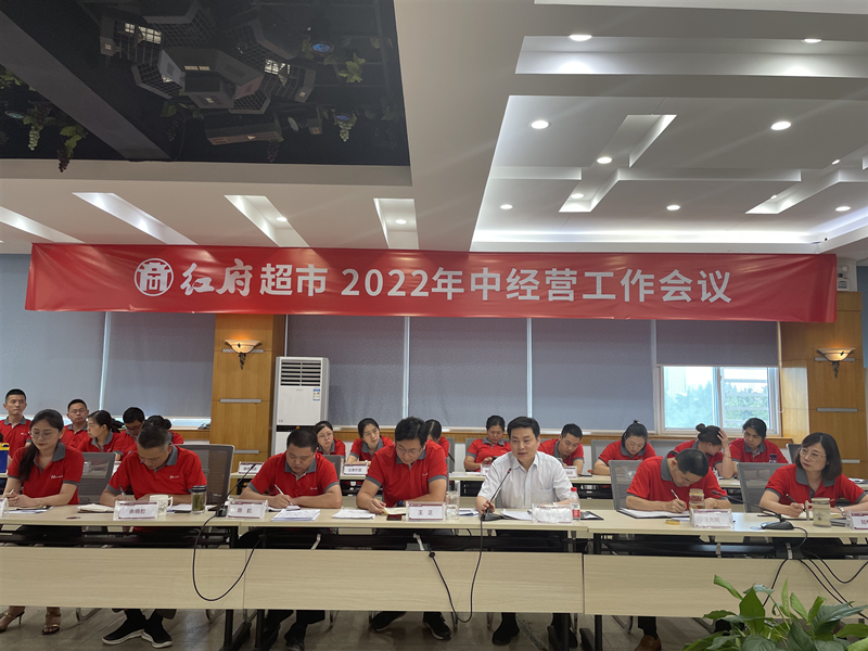 首页|yl6809永利集团有限公司官方网站