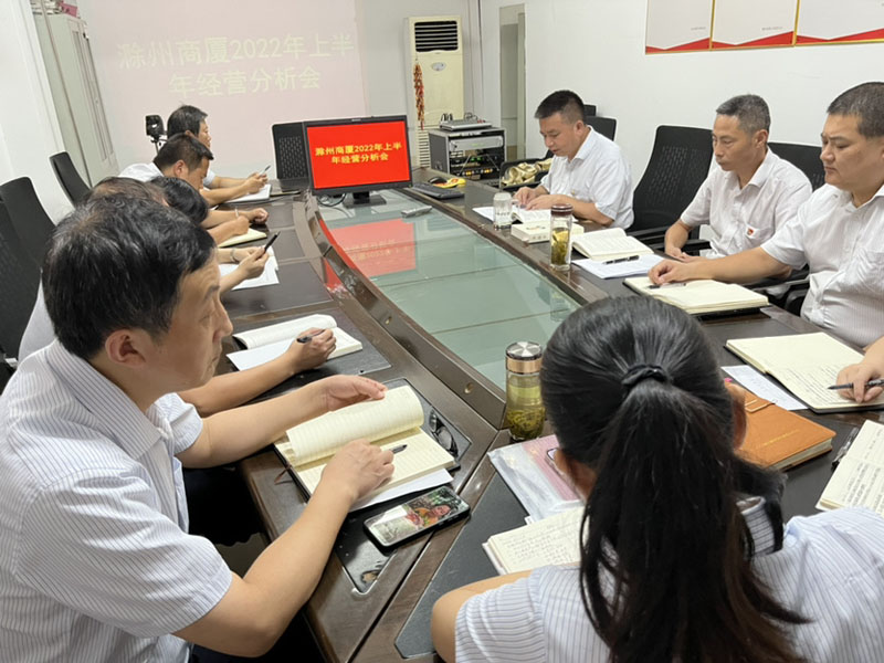 首页|yl6809永利集团有限公司官方网站