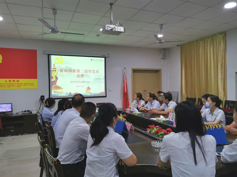 首页|yl6809永利集团有限公司官方网站