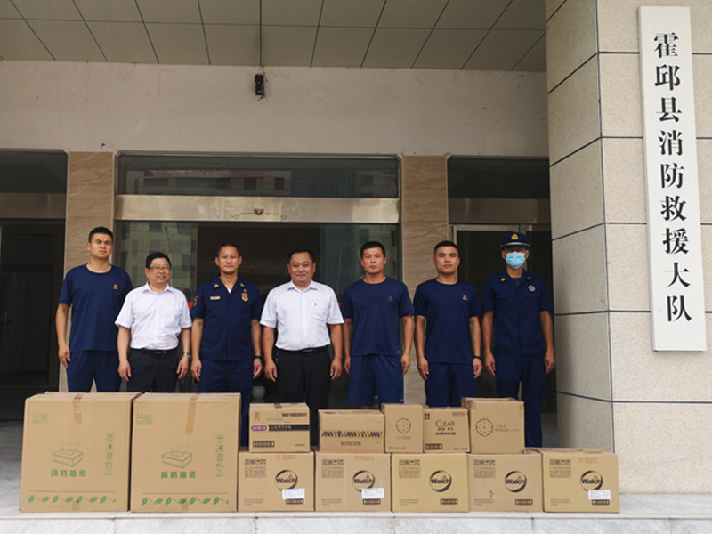 首页|yl6809永利集团有限公司官方网站