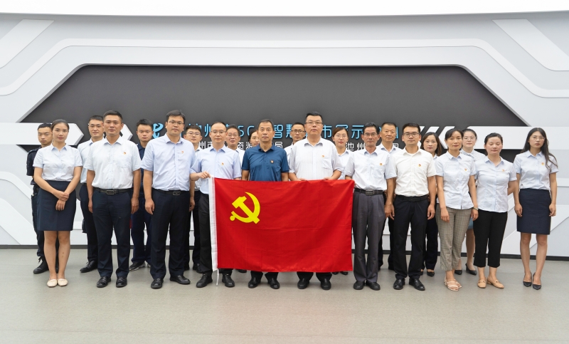 首页|yl6809永利集团有限公司官方网站