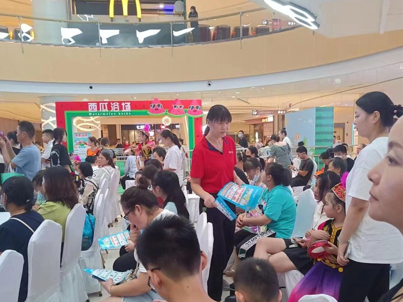 首页|yl6809永利集团有限公司官方网站