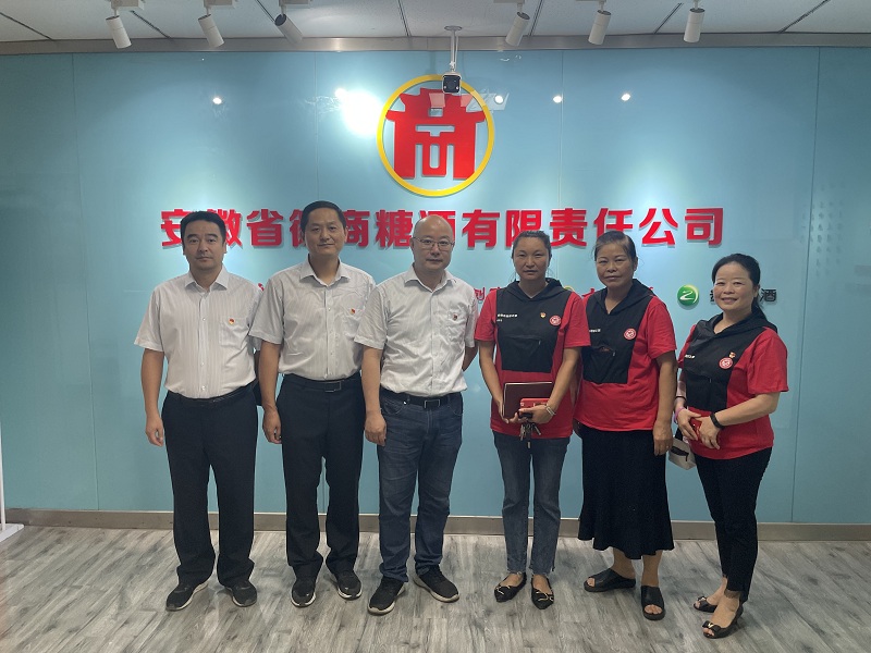 首页|yl6809永利集团有限公司官方网站