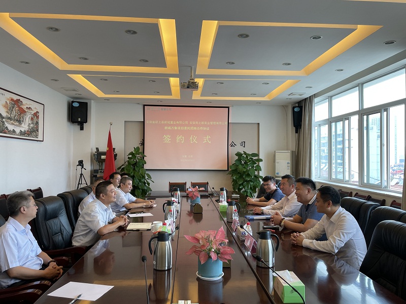 首页|yl6809永利集团有限公司官方网站