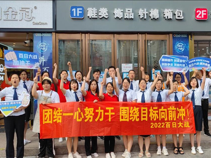 首页|yl6809永利集团有限公司官方网站