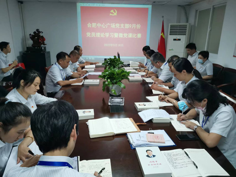 首页|yl6809永利集团有限公司官方网站