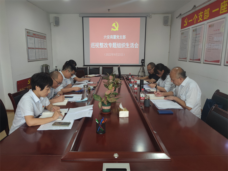 首页|yl6809永利集团有限公司官方网站