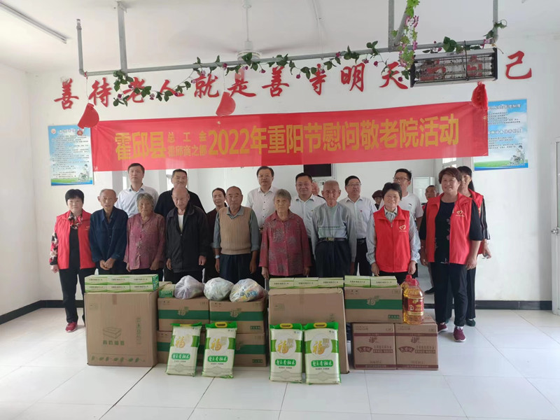 首页|yl6809永利集团有限公司官方网站