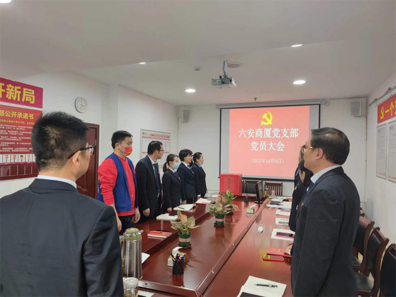 首页|yl6809永利集团有限公司官方网站