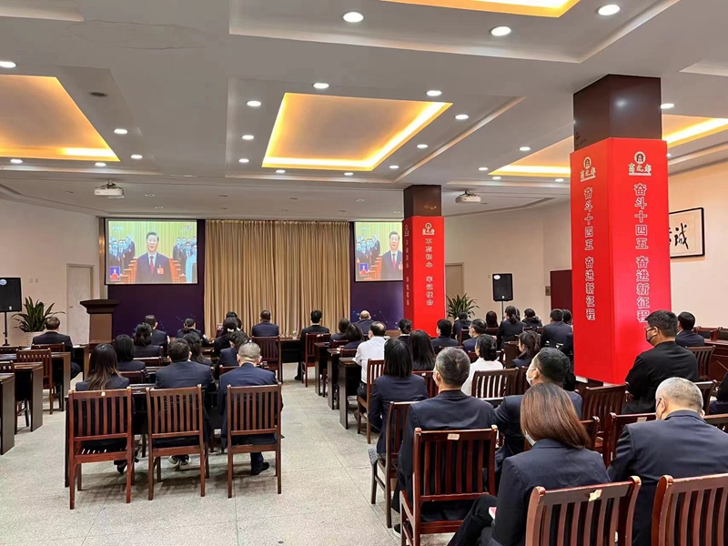 首页|yl6809永利集团有限公司官方网站