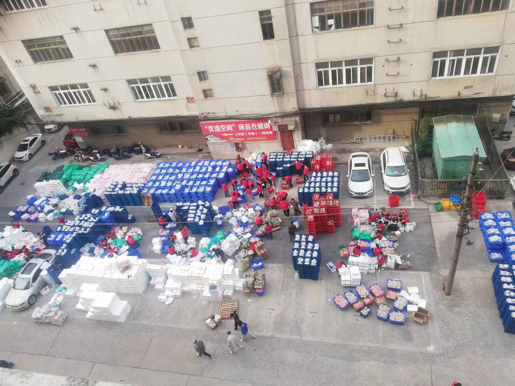 首页|yl6809永利集团有限公司官方网站