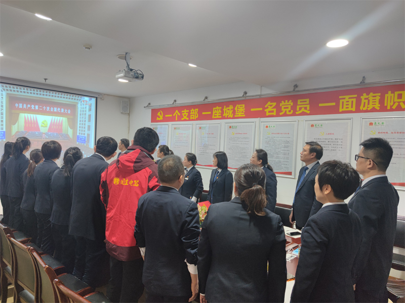 首页|yl6809永利集团有限公司官方网站