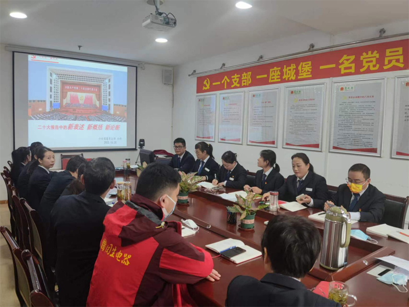 首页|yl6809永利集团有限公司官方网站