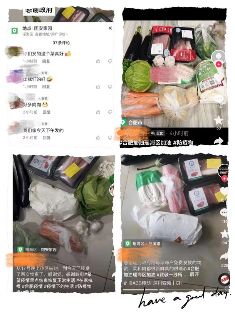 首页|yl6809永利集团有限公司官方网站