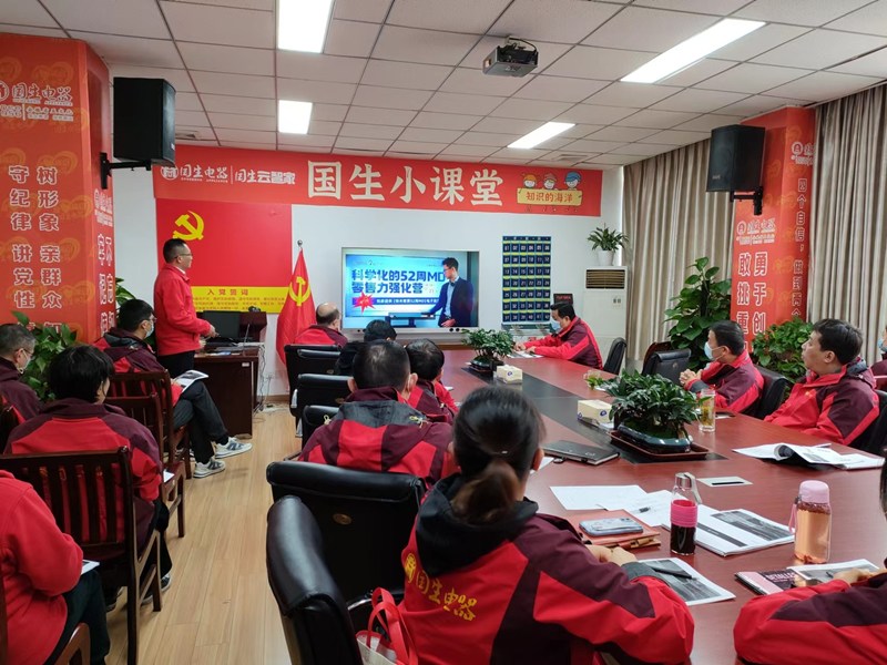 首页|yl6809永利集团有限公司官方网站