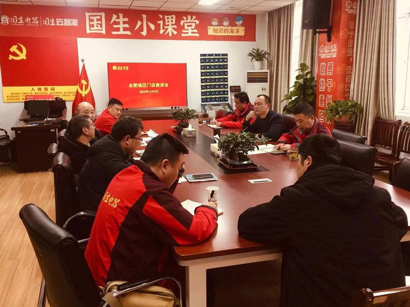 首页|yl6809永利集团有限公司官方网站