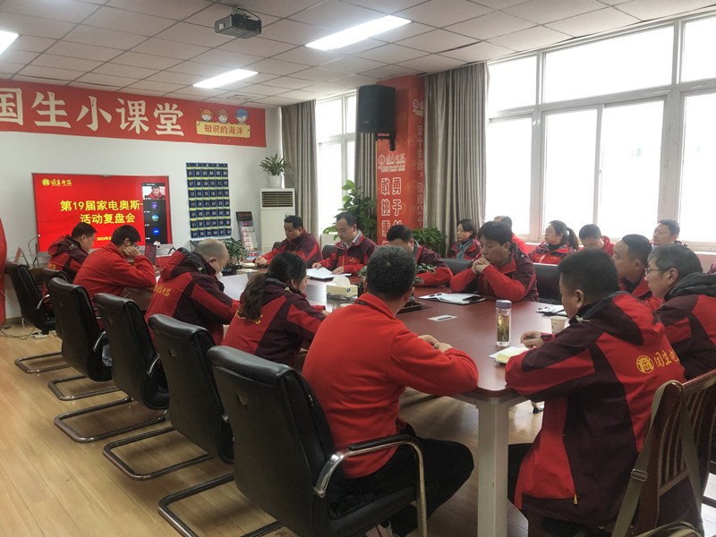 首页|yl6809永利集团有限公司官方网站