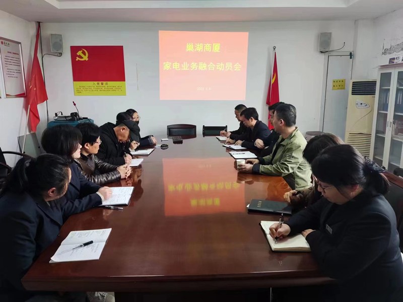 首页|yl6809永利集团有限公司官方网站