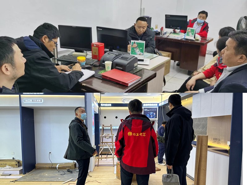 首页|yl6809永利集团有限公司官方网站