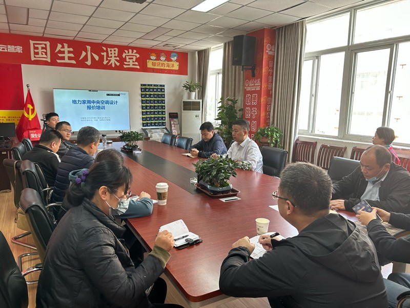 首页|yl6809永利集团有限公司官方网站