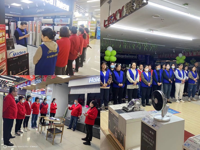 首页|yl6809永利集团有限公司官方网站