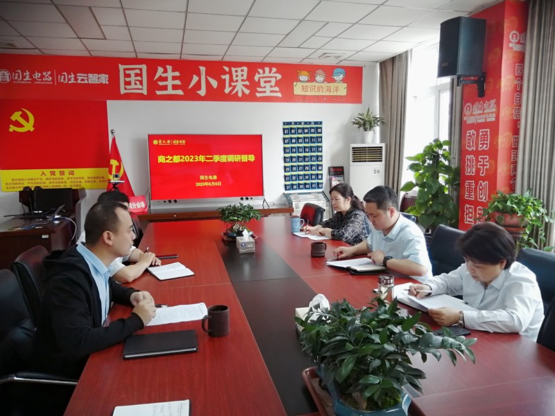 首页|yl6809永利集团有限公司官方网站