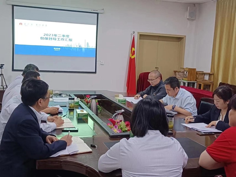 首页|yl6809永利集团有限公司官方网站