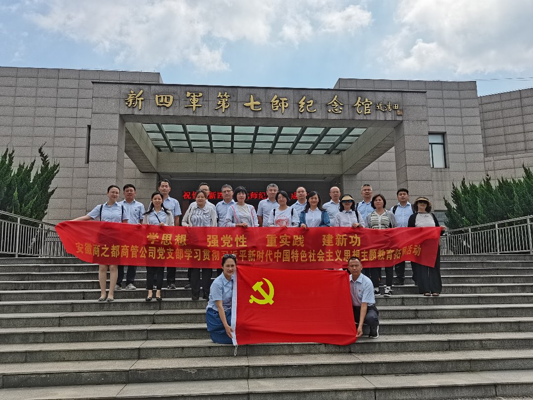 首页|yl6809永利集团有限公司官方网站