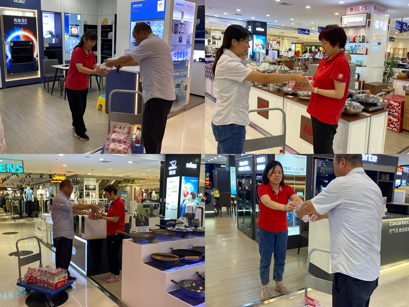 首页|yl6809永利集团有限公司官方网站