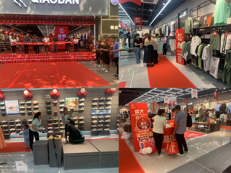 首页|yl6809永利集团有限公司官方网站