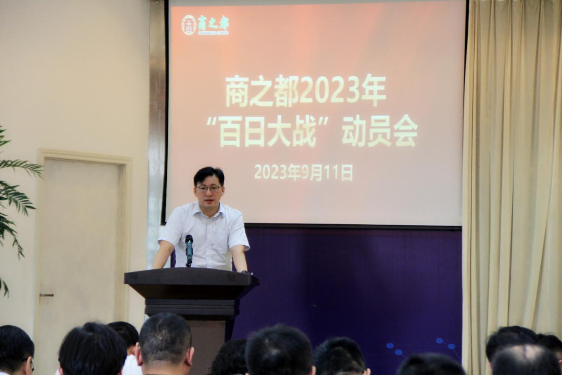 首页|yl6809永利集团有限公司官方网站