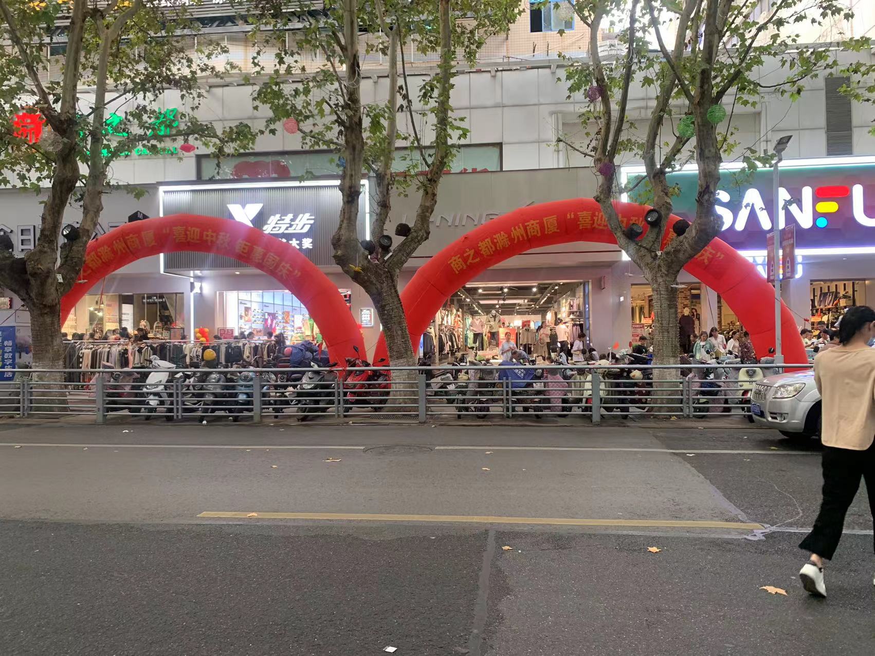 首页|yl6809永利集团有限公司官方网站