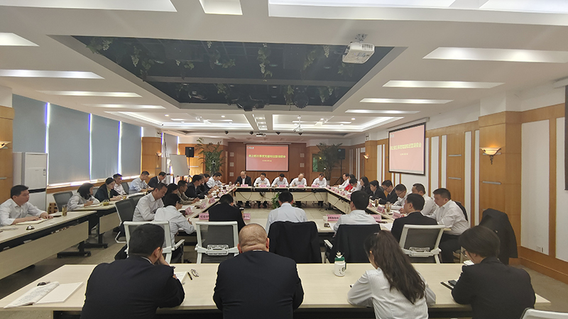 首页|yl6809永利集团有限公司官方网站