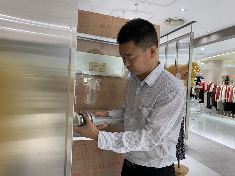 首页|yl6809永利集团有限公司官方网站