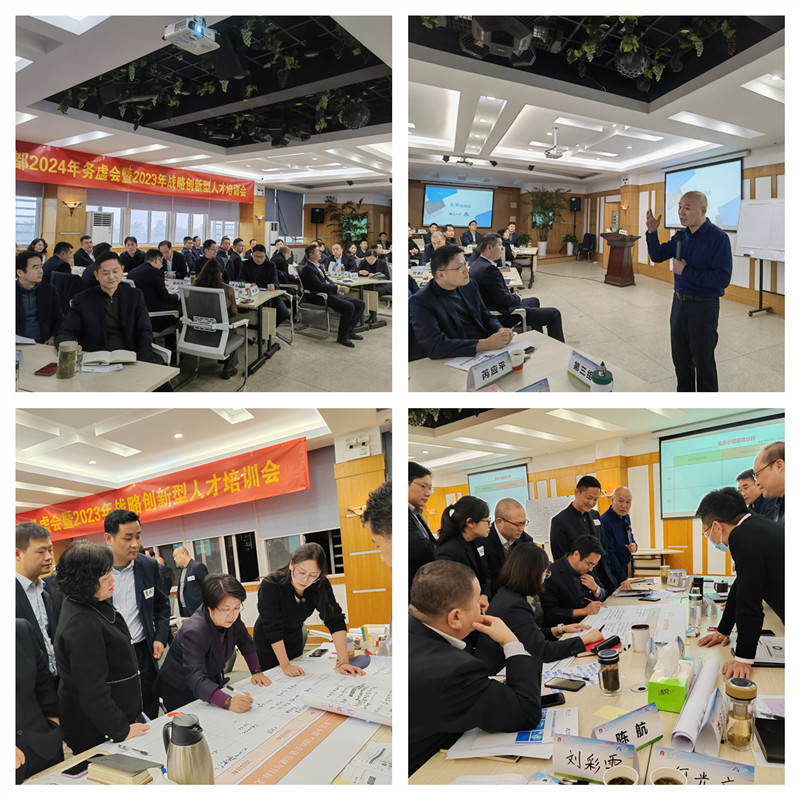 首页|yl6809永利集团有限公司官方网站