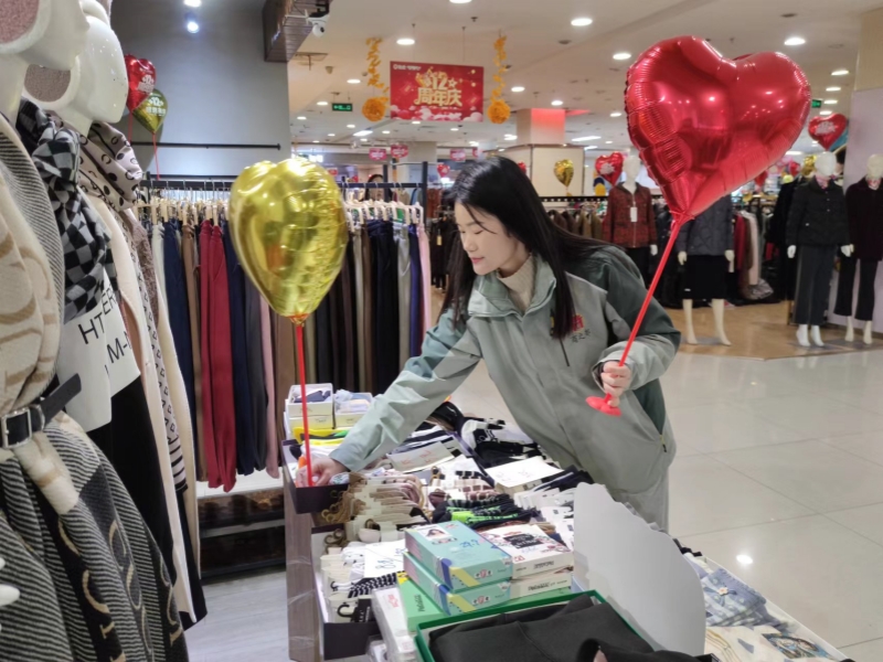 首页|yl6809永利集团有限公司官方网站